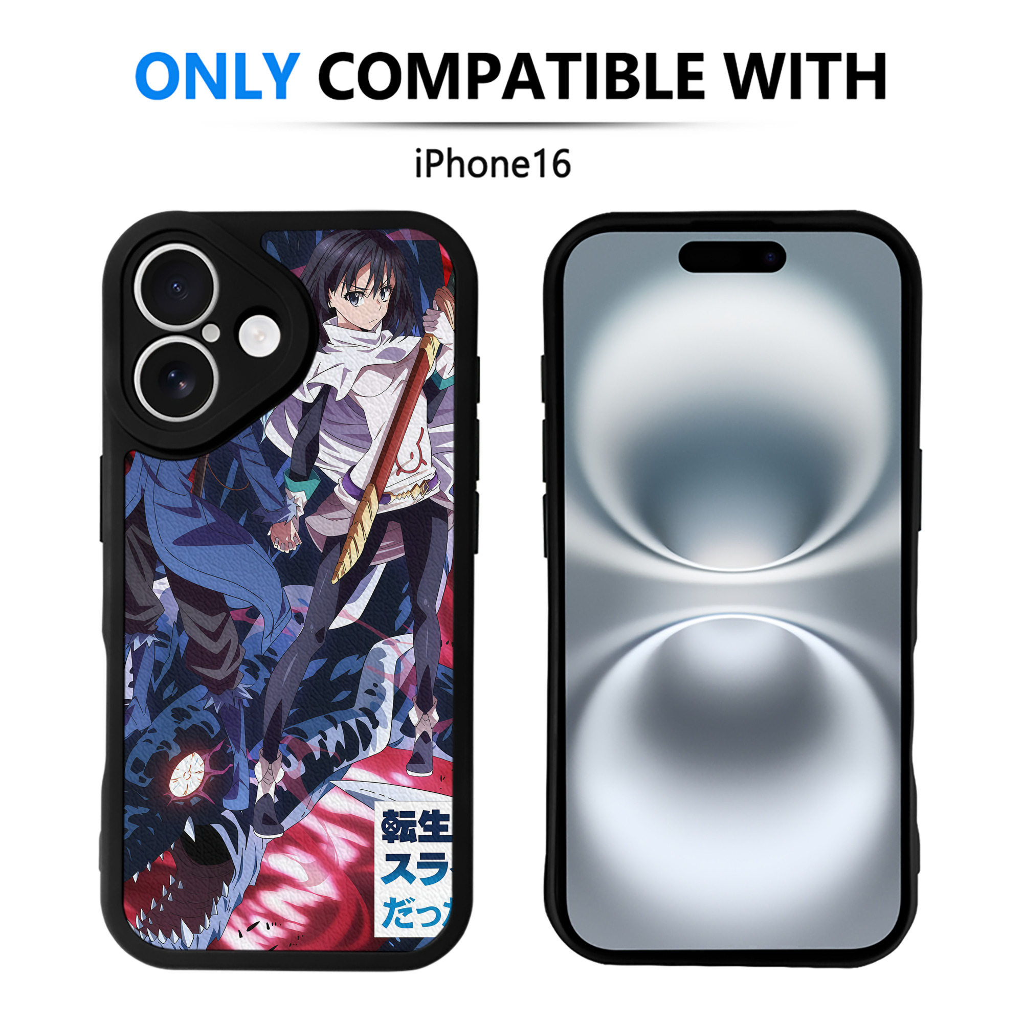 （画像用） 転スラ Regarding Reincarnated to Slime 【iPhone 16シリーズ対応】シリコンスマホケース（レザー調） 材質：シリコン